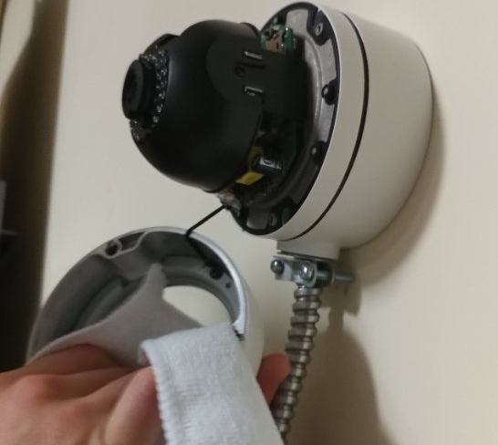 clean dome inside
